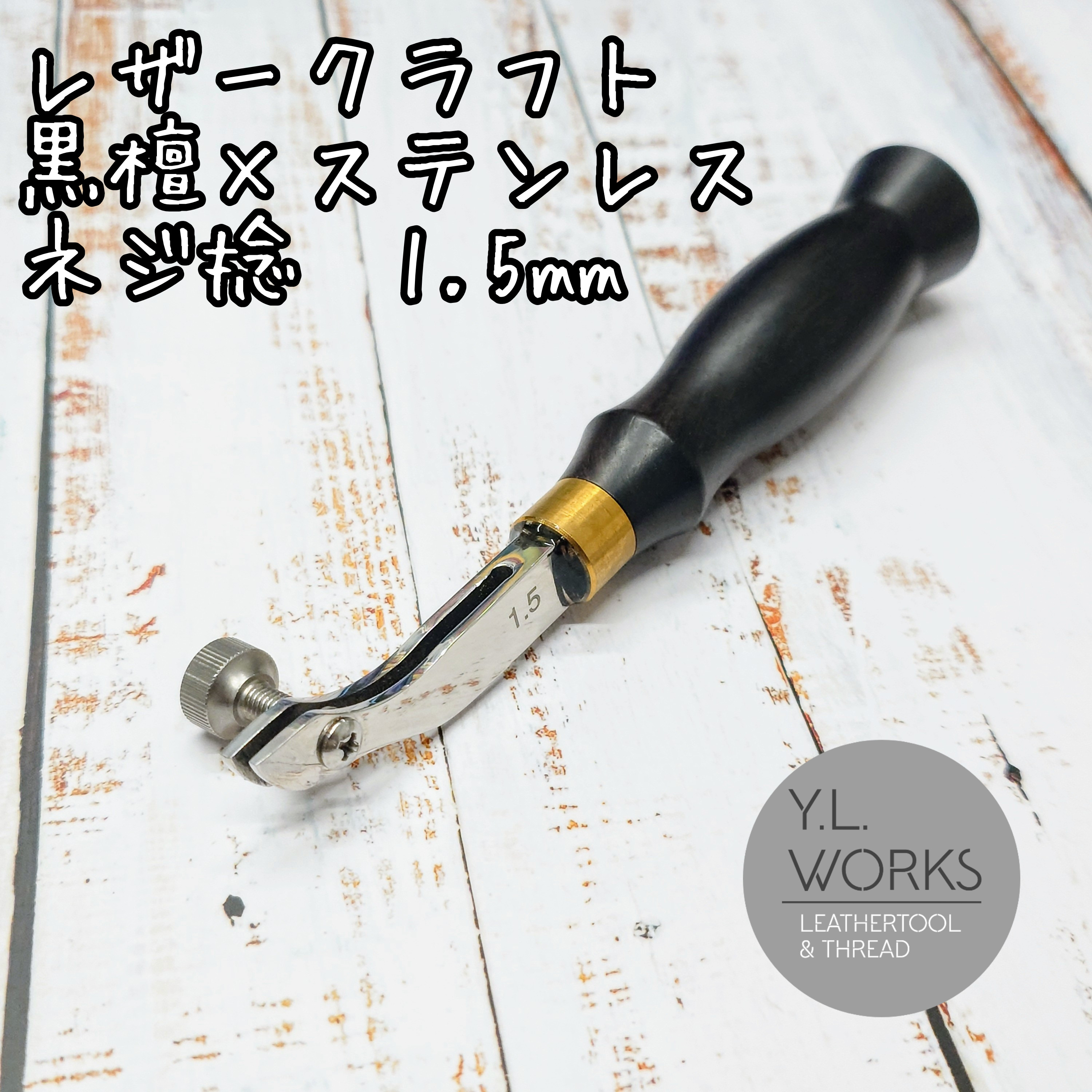 セミドライ　ネイビー　L. 3/2mm レガシー セミドライ ネイビー L. 3/2mm レガシー セミドライ3/3mm. L