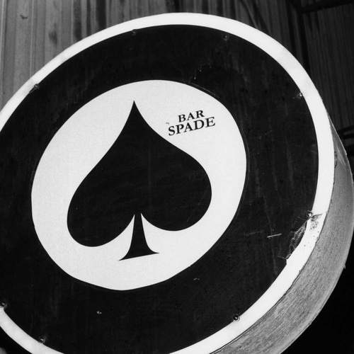 写真集 ナナランド 峰島こまき 1st写真集『ふるさと』|書籍詳細|扶桑社