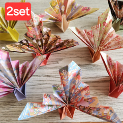 【Kintaro　敬老カード&祝い鶴】 3f52d3c51fc0b984ad65b1cc58e26a