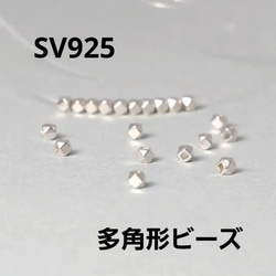 ★モルダバイト 筒型ビーズ 10×7ミリ⑩(鑑別コピー付) 楽天市場】モルダバイト ビーズの通販
