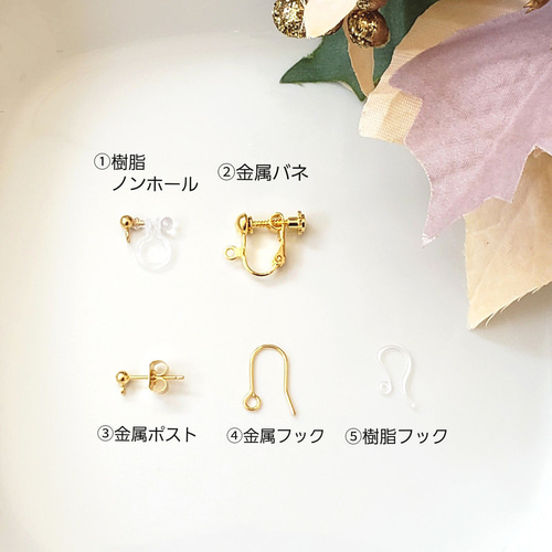 No.1192 ターコイズ マロンカット ピアス イヤリング チャーム kgf No.1192 ターコイズ マロンカット ピアス イヤリング チャーム kgf