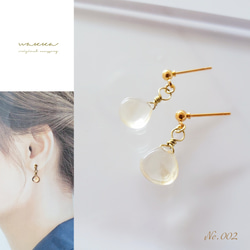 772522f8e64837fdc4bdacd2b2212d