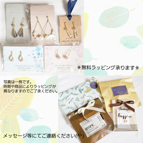 シトリン(マロンカット)のシンプルな一粒雫石イヤリング/ピアス  