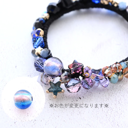 『黄昏』 夏の夕焼け空…ビジュー シュシュ＊ブレスレット 3枚目の画像