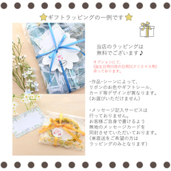 『黄昏』 夏の夕焼け空…ビジュー シュシュ＊ブレスレット 18枚目の画像