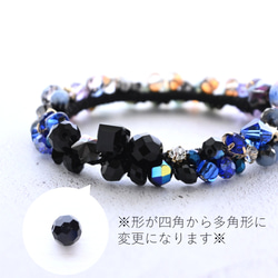 『黄昏』 夏の夕焼け空…ビジュー シュシュ＊ブレスレット 13枚目の画像