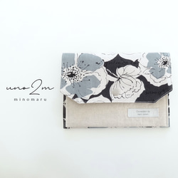 マルチケース 母子手帳ケース お薬手帳ケース 通帳ケース ポーチ 花柄