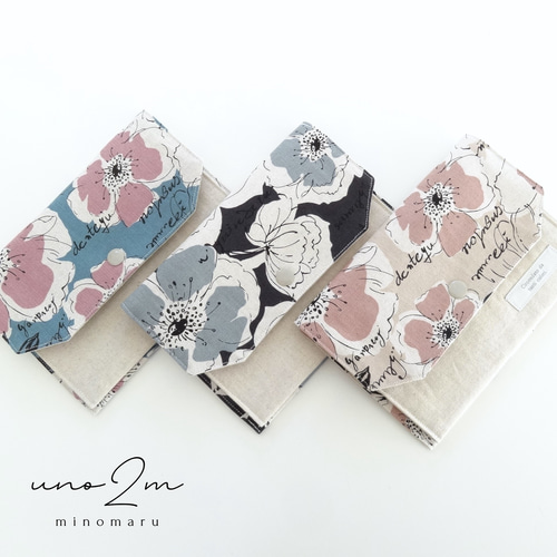 マルチケース 母子手帳ケース お薬手帳ケース 通帳ケース ポーチ 花柄