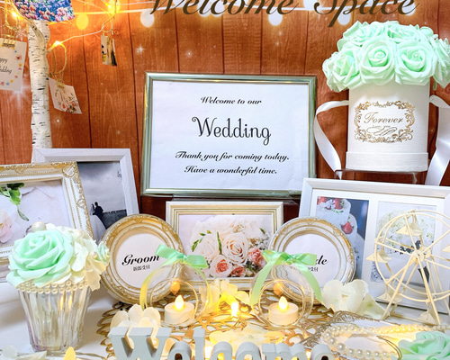 ウェルカムスペースセット 結婚式 まとめ売り ウエディング