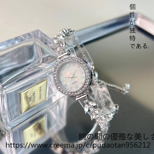 腕時計 安心堂ウォッチブティック松坂屋静岡店公式ブログ 【FREDERIQUE