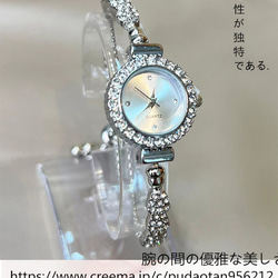 新型腕時計女性モデル小人数高級感女性軽量贅沢ブレスレット時計