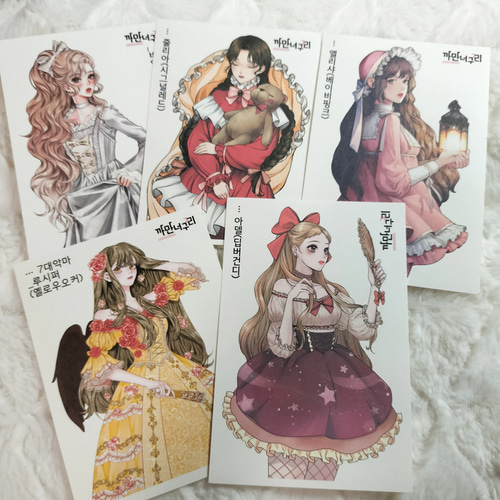 ローディッドペーパーバッグ おすそ分け 紙モノ コラージュ いちご柄 女の子 ローディッドペーパーバッグ おすそ分け 紙モノ コラージュ
