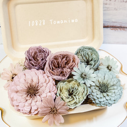 送料無料]プリザの花箱✿Purple Grey 花材セット詰め合わせ