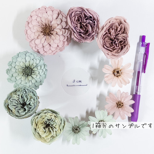 送料無料]プリザの花箱✿Purple Grey 花材セット詰め合わせ