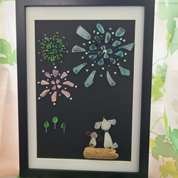 e4964253c85f6848f0000801f882a5