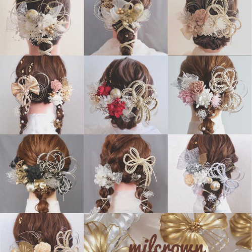 ディップフラワーゴールド 成人式 髪飾り アメリカンフラワー