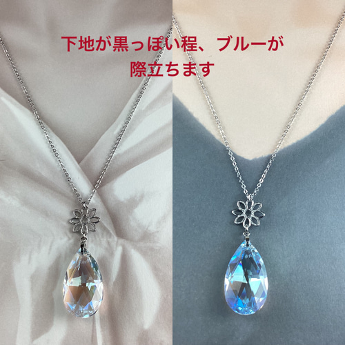 スワロフスキー#8721、28mmしずく型ペンダント〜クリスタルシマー ネックレス・ペンダント MARIA 通販|Creema(クリーマ) 18053143 スワロフスキー#8721、28mmしずく型ペンダント〜クリスタルシマー ネックレス・ペンダント MARIA 通販|Creema(クリーマ) 18053143
