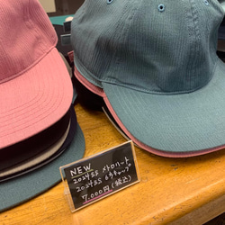 ６方キャップ（ピンク　高島ちぢみ） 2024年春夏モデル 10枚目の画像