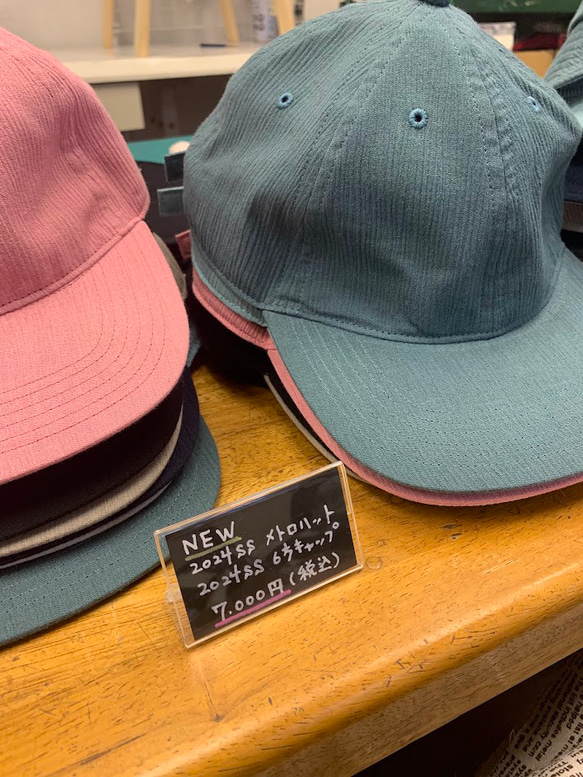 ６方キャップ（ピンク　高島ちぢみ） 2024年春夏モデル 10枚目の画像