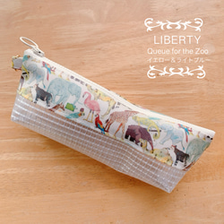 ☆フリルヌビキルトレッスンバッグ30×42×5＊リバティ・ミシェル