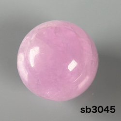 ファントム パキスタン産 レインボー フローライト 蛍石 ラフストーン