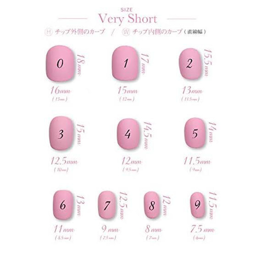 ネイルチップ ニュアンスフラワー ぷっくりフラワー ブライダルネイル