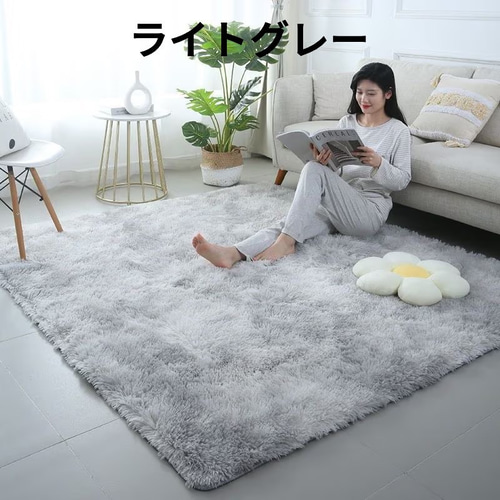 大人気最短翌日配達可厚手仕様国内即出荷ふわふわ 大人気 暖かい