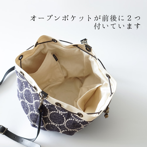 ドローストリングバッグ sea lace charcoal ミナペルホネン ドローストリングバッグ sea lace charcoal ミナペルホネン