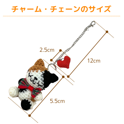 バッグチャーム キーホルダー おしゃれ かわいい ふわふわ ねこ