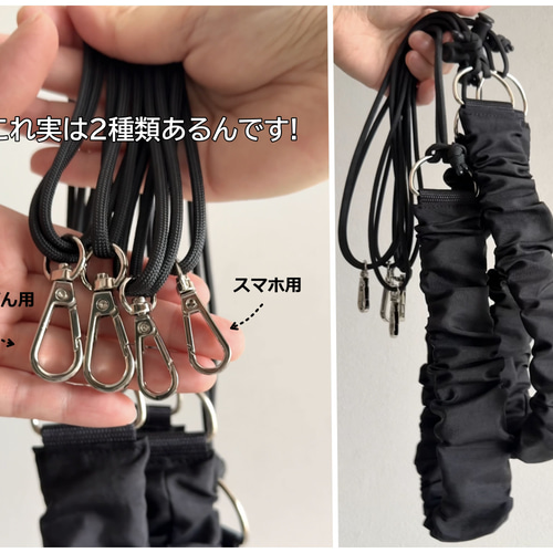 幅20mm ショルダーストラップ 紐 サコッシュ 肩紐 スマホ ゴールド 61L+MgJo5HL._UY1000_.jpg