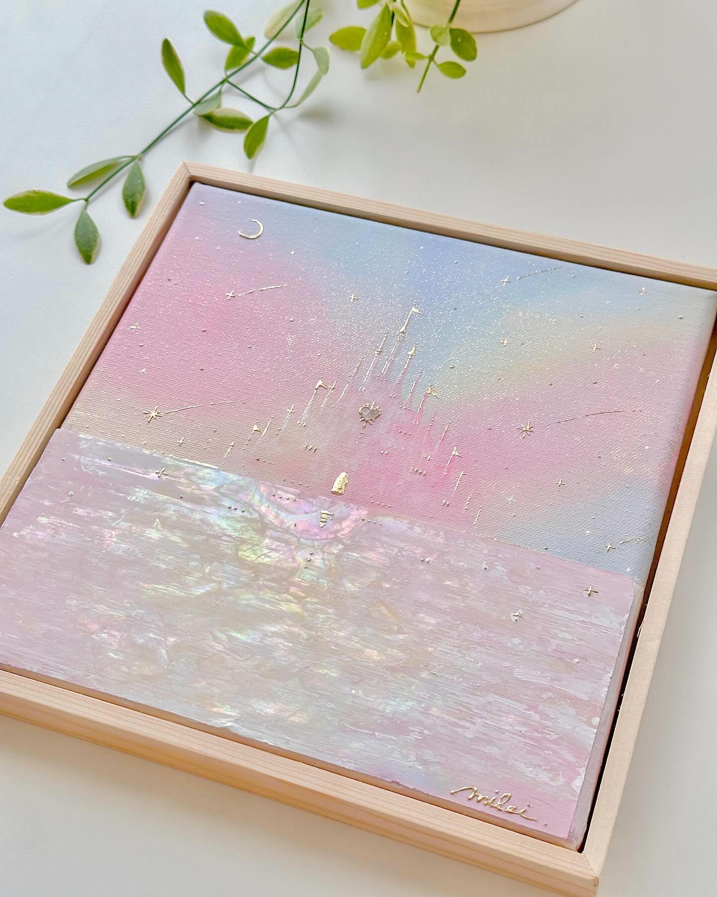 Ocean of blissful bubbles