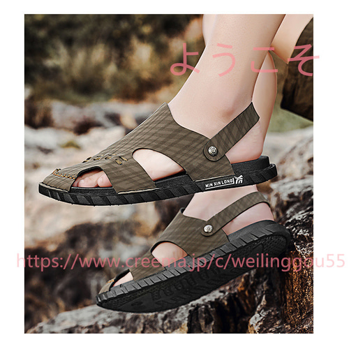 兼用傘 サンダル トールペイント ワンギー 晴雨兼用傘 TL4 Fox Umbrellas/フォックスアンブレラズ