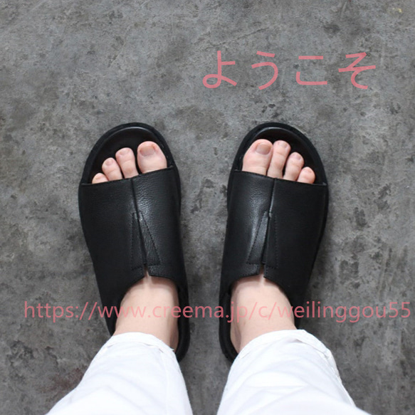 厚底サンダル通気性トレンドレトロ本革ローマサンダル怠け者
