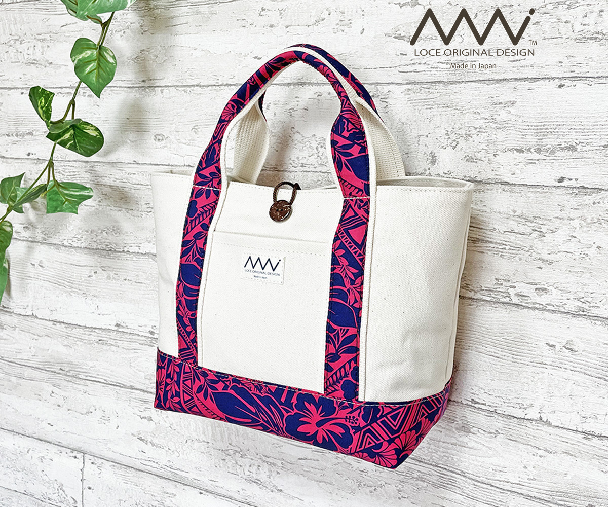 〖受注制作〗ハワイアンな手提げトートバッグ✿
