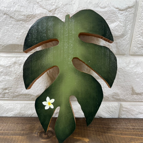 80センチ　ハワイアン　モンステラ　籠付き 80センチ ハワイアン モンステラ 籠付き ハワイアンキルト