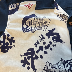 竹浪比呂央デザイン生地使用 開襟シャツ 4枚目の画像