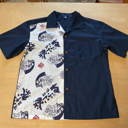 竹浪比呂央デザイン生地使用 開襟シャツ 2枚目の画像