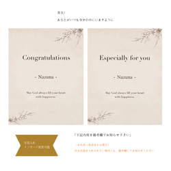 【両親贈呈品・写真入れOK】思い出に残るお花のフォトボックス（ミックス）　誕生日祝い　結婚祝い　子育て感謝状 13枚目の画像