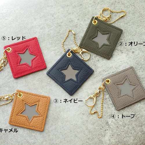 夜道の不安解消へ】『ワンスターレザーチャームキーホルダー』大人の