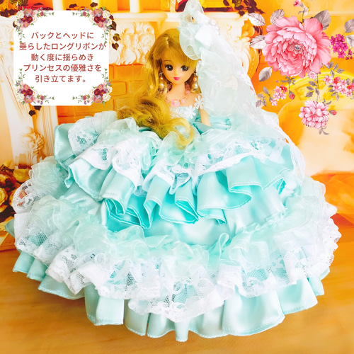 リカちゃんサイズ ドレス エメラルドグリーン ハンドメイド服 ドール服