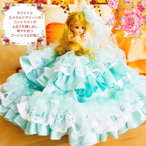 リカちゃんサイズ ドレス エメラルドグリーン ハンドメイド服 ドール服