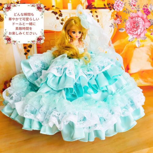 リカちゃんサイズ ドレス エメラルドグリーン ハンドメイド服 ドール服