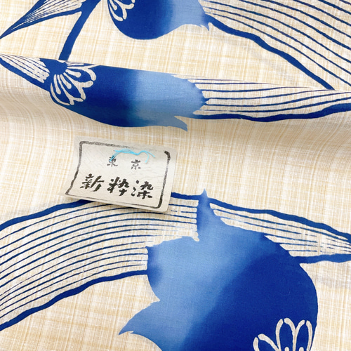 浴衣 反物 注染 新粋染 本染め 茶紬生地 チューリップ 未仕立て 浴衣 反物 注染 新粋染 本染め 茶紬生地 チューリップ 未仕立て
