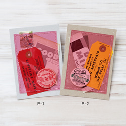 ポストカード　レター　アンティーク紙ものコラージュ　1枚入り 4枚目の画像