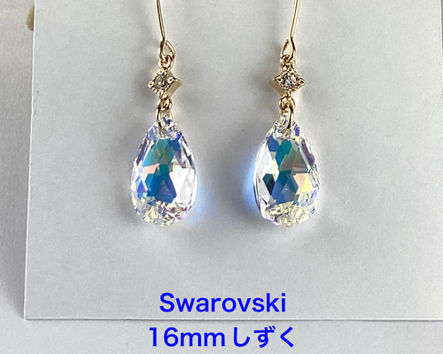 91a615cac2f6b9b1df8749b01d8867