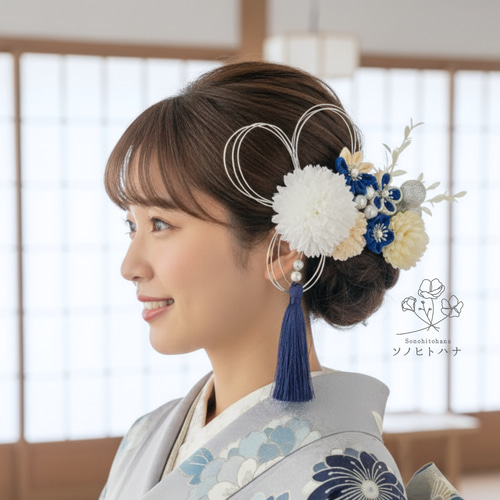 つまみ細工髪飾り　成人式　卒業式　晴れ着　前撮り　袴　着物　振袖　和装　青 つまみ細工 髪飾り 青 ブルー シルバー ウエディング 成人式