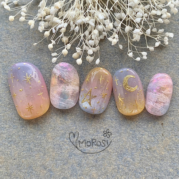 MOROSY250☆宇宙 ギャラクシー 月 星 夜空 朝焼け マグネット 空 夢  