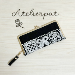 ☆ミナペルホネン☆sandrose使用の収納出来るエコバッグ☆本革使用☆持