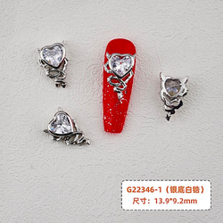 7e23f91fd149bdff869d8fdd85f95b