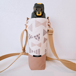 送料無料☆肩紐取り外し可能な水筒カバー・水筒ケース・サーモス1L用